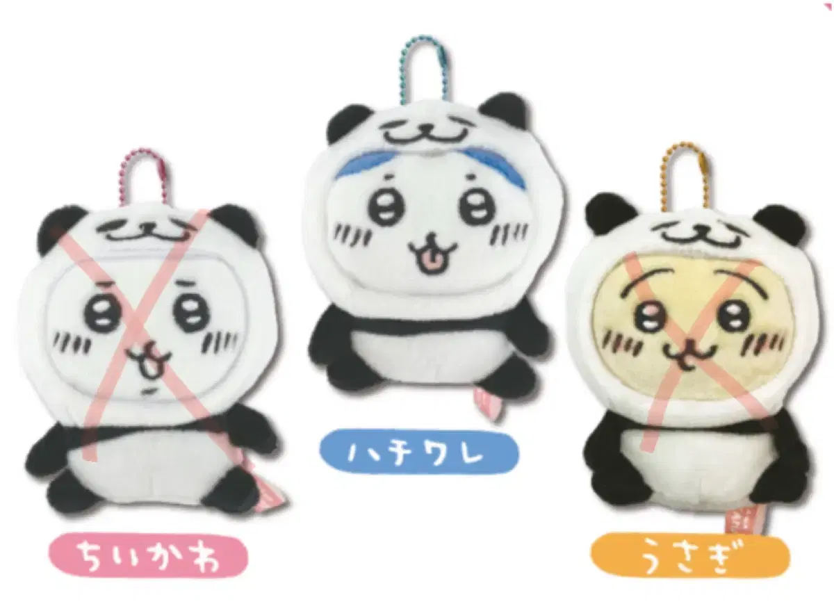 Hachiware Panda Dolls