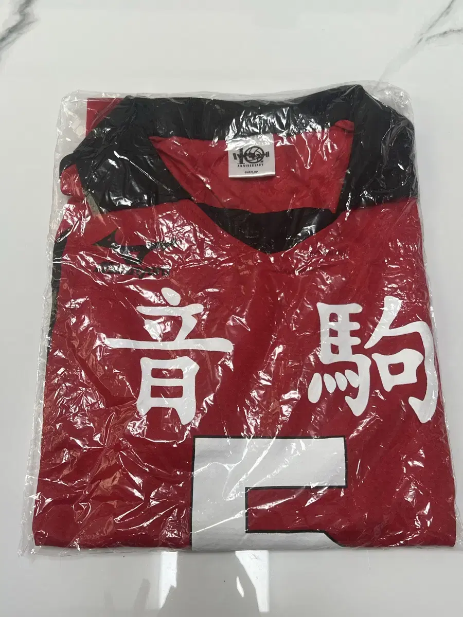 Haikyuu Kenma Toho Shop 10th Anniversary Uniform Size L Unsealed