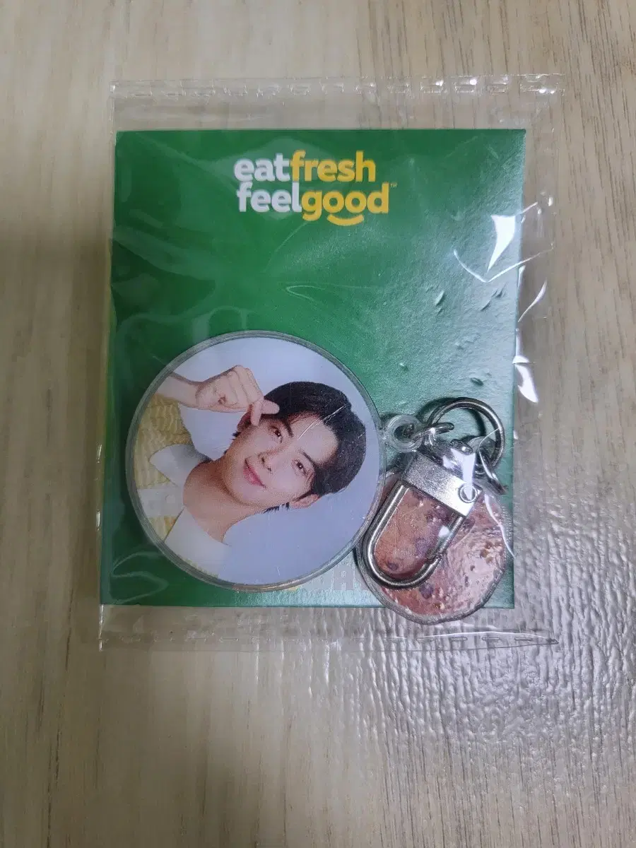 Cha Eunwoo Subway Keyring