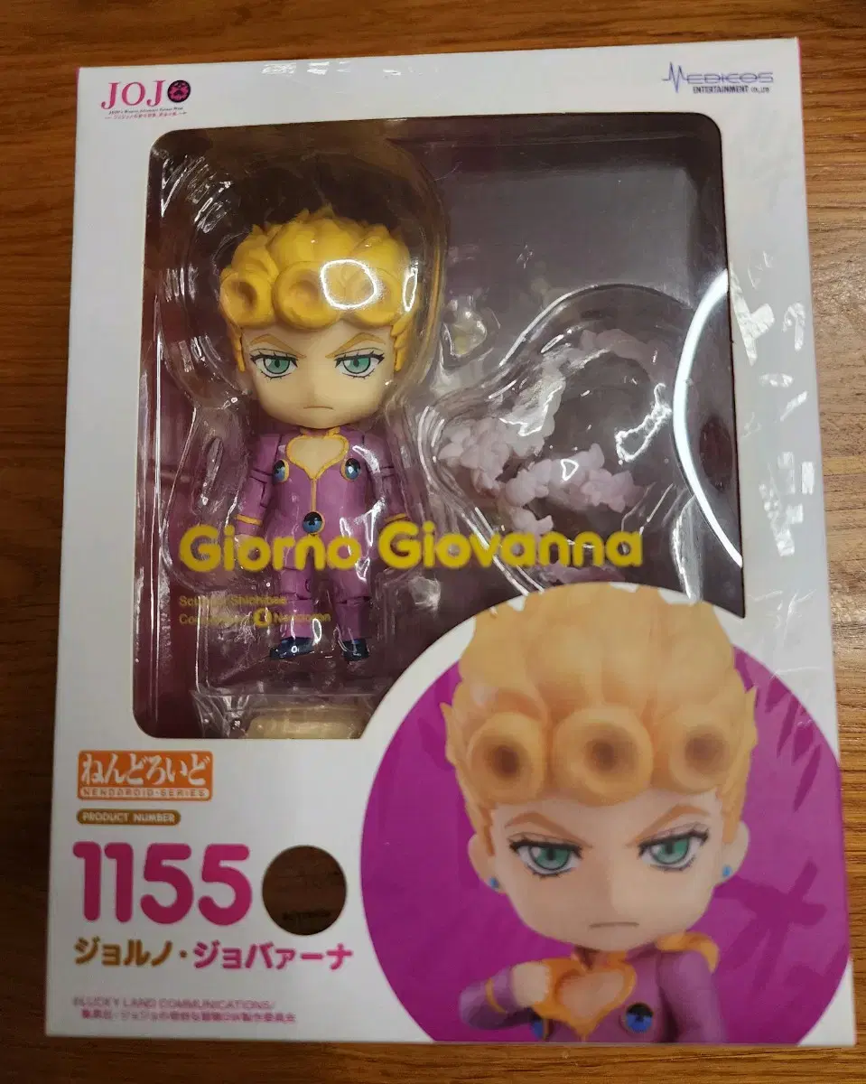 Jojo jorno jovana nendo nendoroide