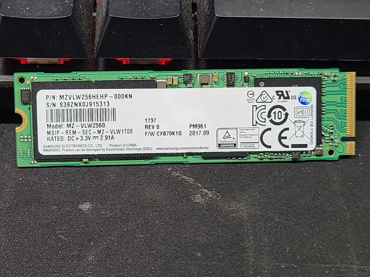 삼성 nvme  ssd 256gb