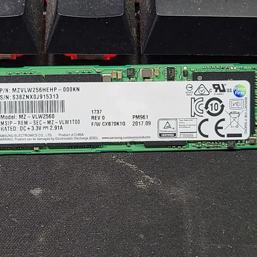 삼성 nvme  ssd 256gb