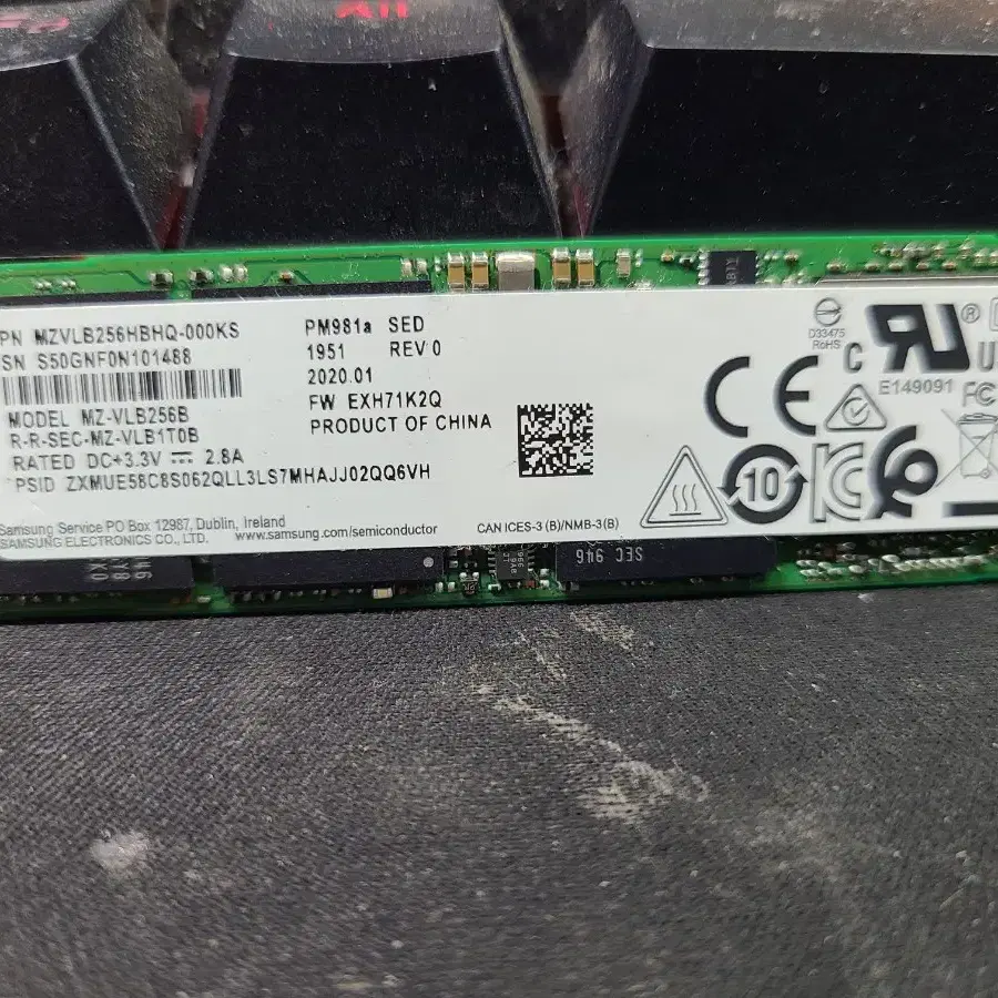 삼성 nvme  ssd 256gb