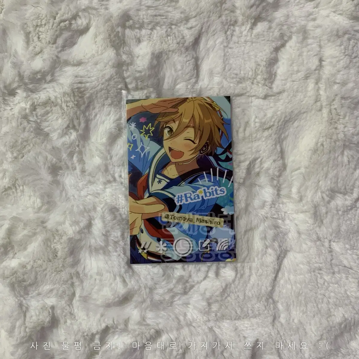 Angsta SnapMe mashiro Tomoya Rabbitz Ensemble Stars Instagram Photocard Kard