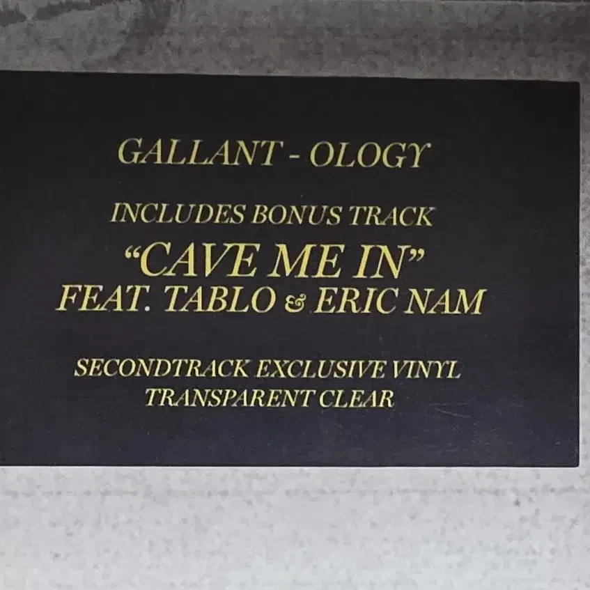 갈란트 gallant OLOGY Lp (미개봉) 투명