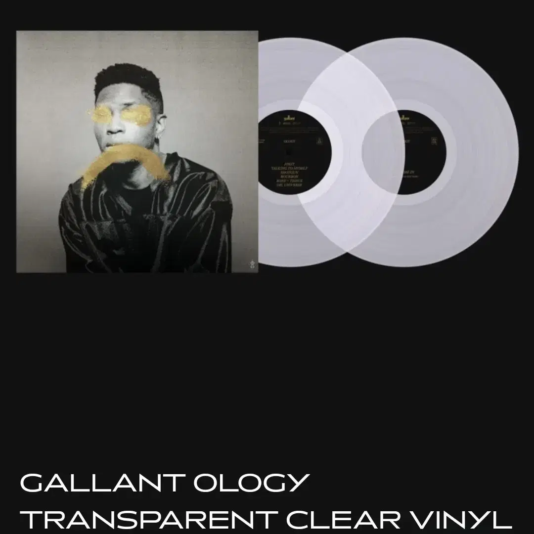 갈란트 gallant OLOGY Lp (미개봉) 투명