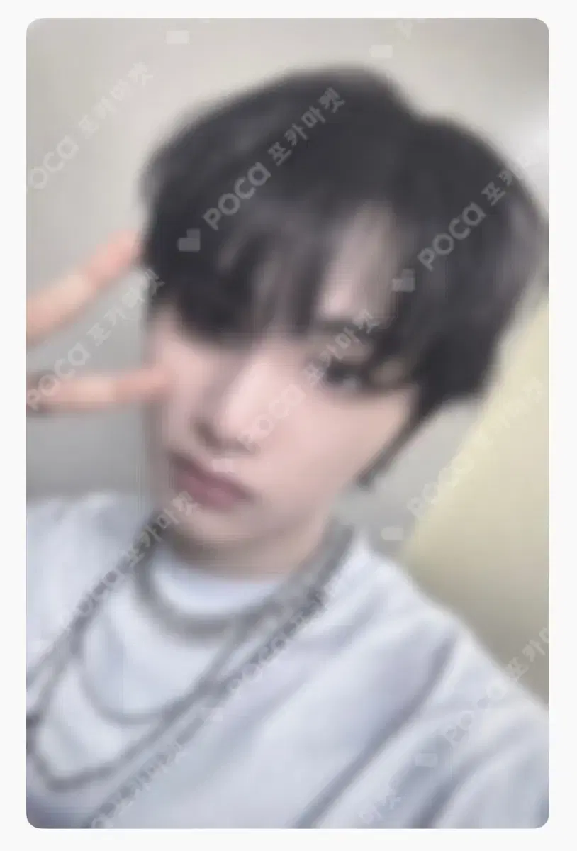 Boynextdoor taesan photocard 19.99 makestar pre-order benefit unreleased photocard buncheol Boynextdoor