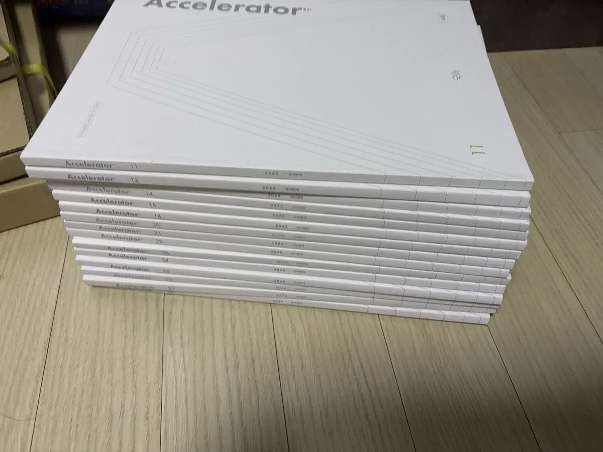 시대인대 국어 Accelerator 1권 당 7000원