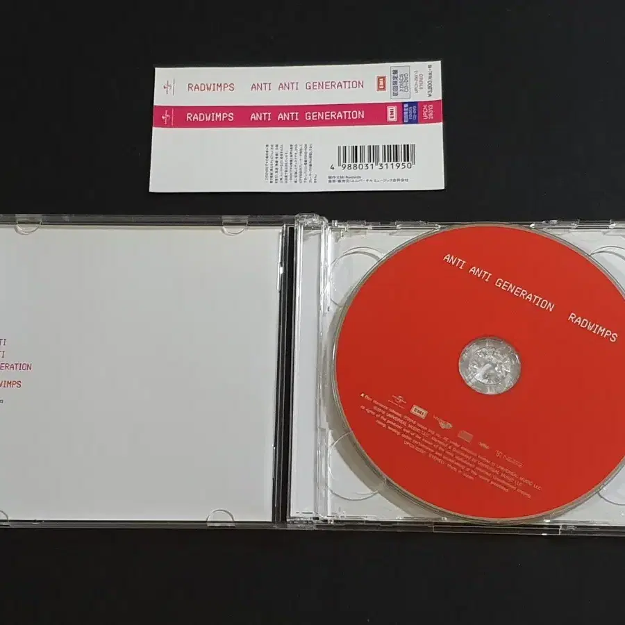 래드윔프스 9집앨범 ANTI GENERATION (CD +DVD) 한정반