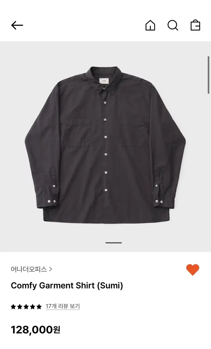 AnotherOffice Complementary shirt Sumi 1 size 01 sells