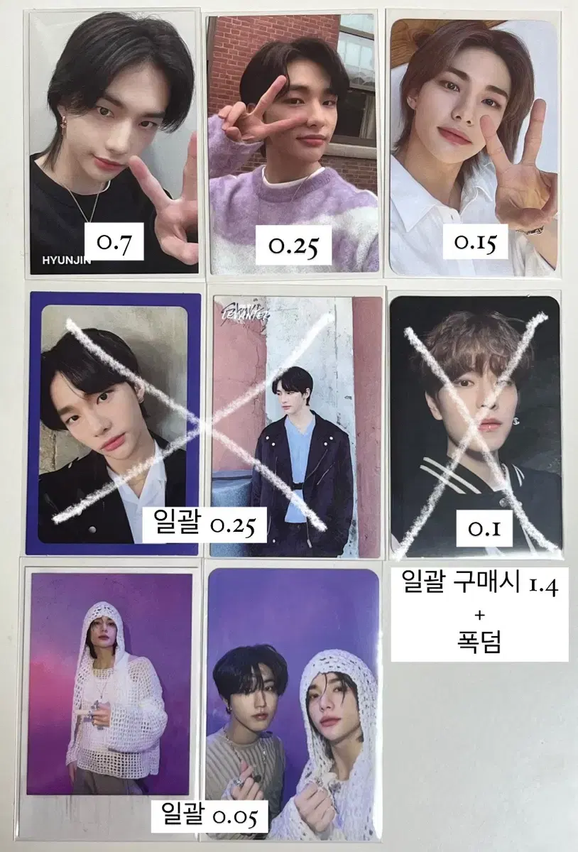 Straykids photocard wts / skz hwang hyunjin kim seungmin han jisung bulk Sell