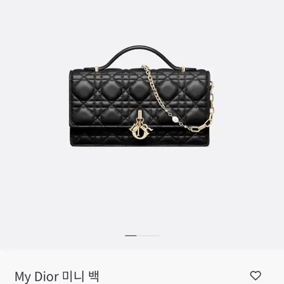 마이 디올 미니백/블랙 까나쥬 My Dior 미니 백/디올 가방 디올백