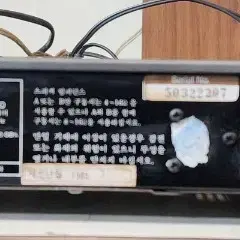 인켈 AD2210 앰프