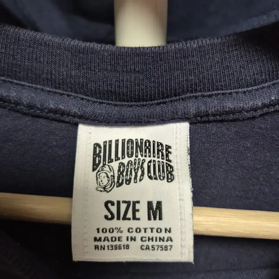 빌리어네어 보이즈클럽 네이비 티셔츠Billionaire Boys Club