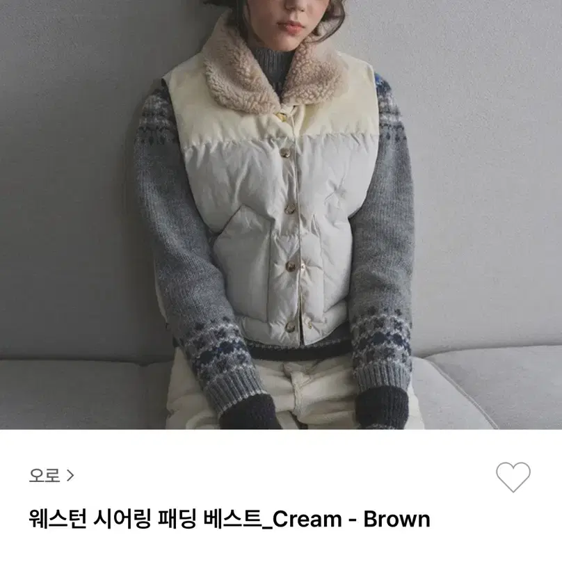 유라고베스트