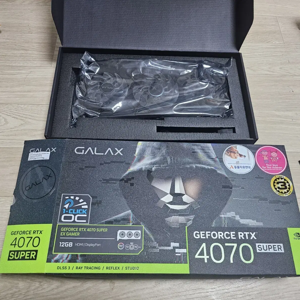 갤럭시 GALAX RTX 4070 SUPER EX GAMER