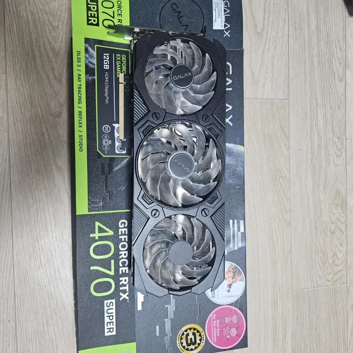 갤럭시 GALAX RTX 4070 SUPER EX GAMER