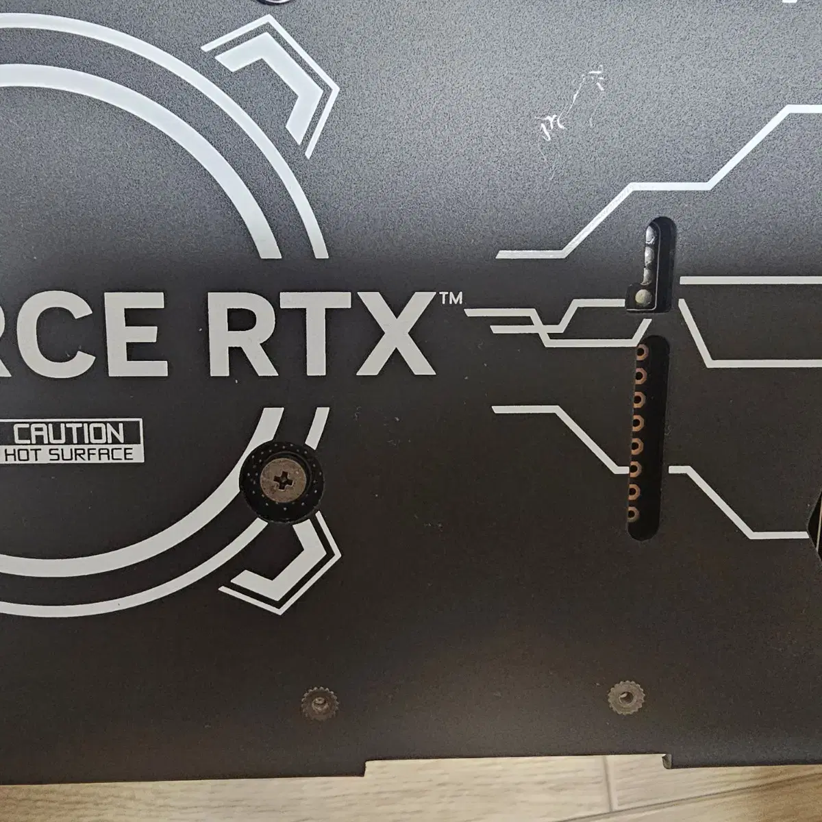 갤럭시 GALAX RTX 4070 SUPER EX GAMER