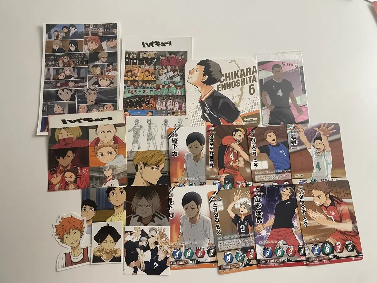 Haikyuu, the Demon Slayer's Blade Ear Knife official goods unofficial goods Sells Jiryuu merchandise bulk 