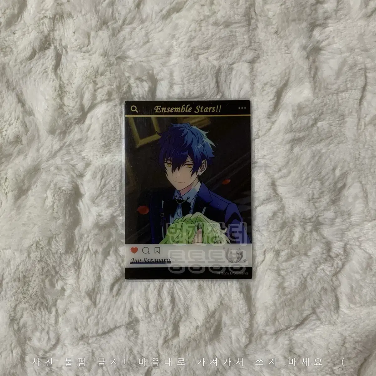 Anstar 5th Anniversary Emoka Sazanami Zun Eden Eve Clear Card Kard Ensemble Stars