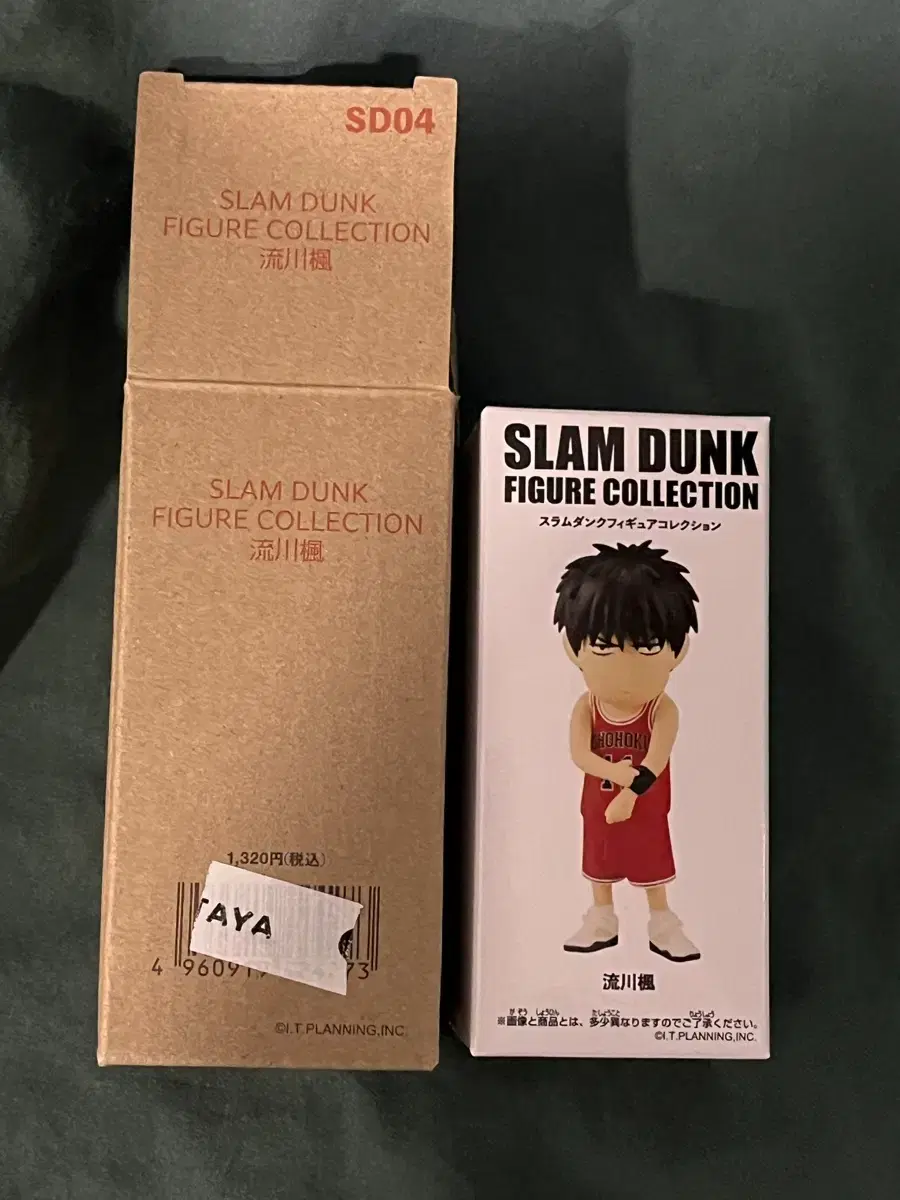 SLAM DUNK Seo Tae Woong Toei SD Figure sealed wts!