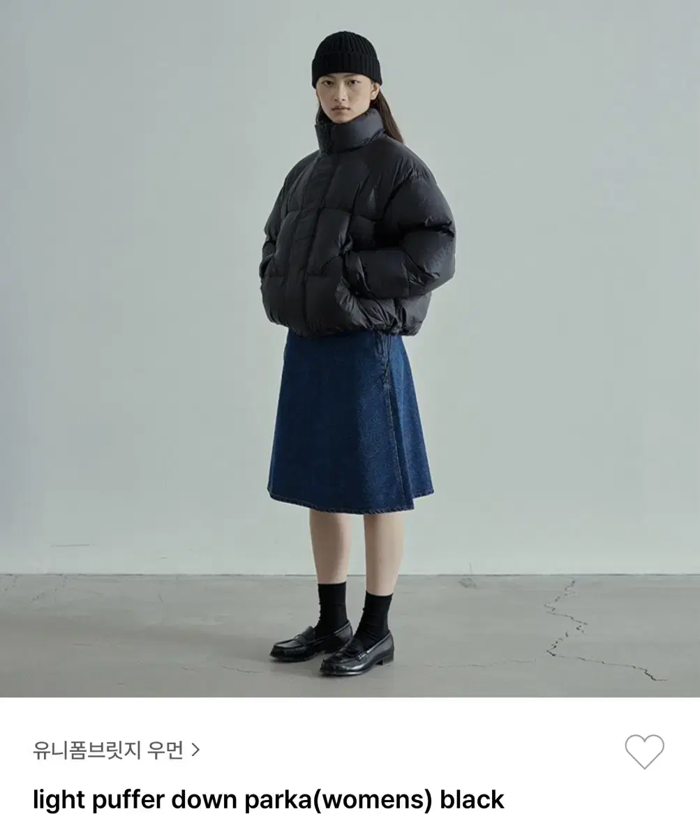 Fw23 유니폼브릿지 우먼 패딩