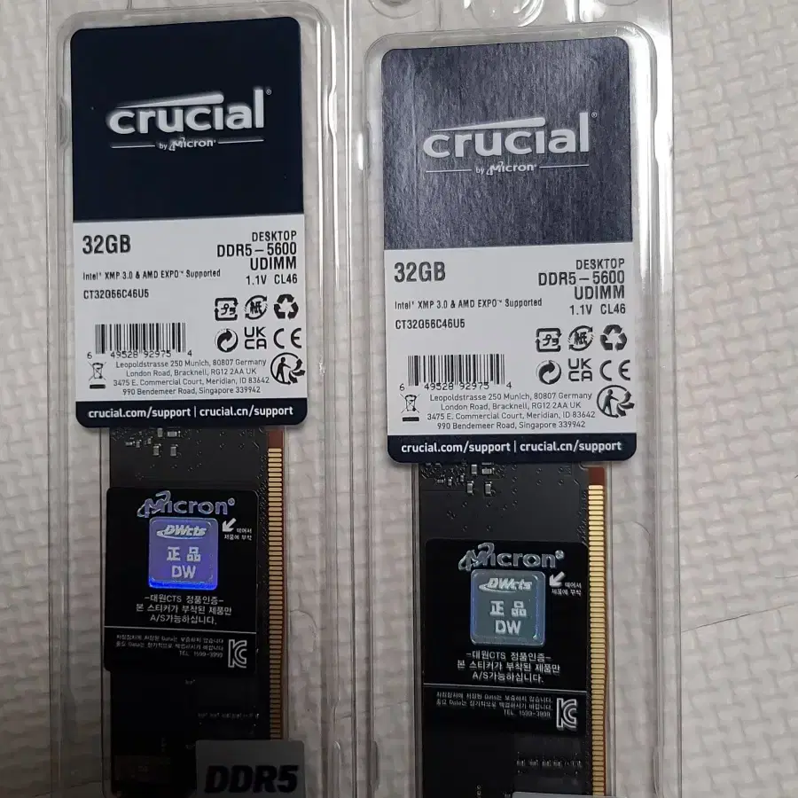 ddr5 64gb  (32x2) 램 마이크론