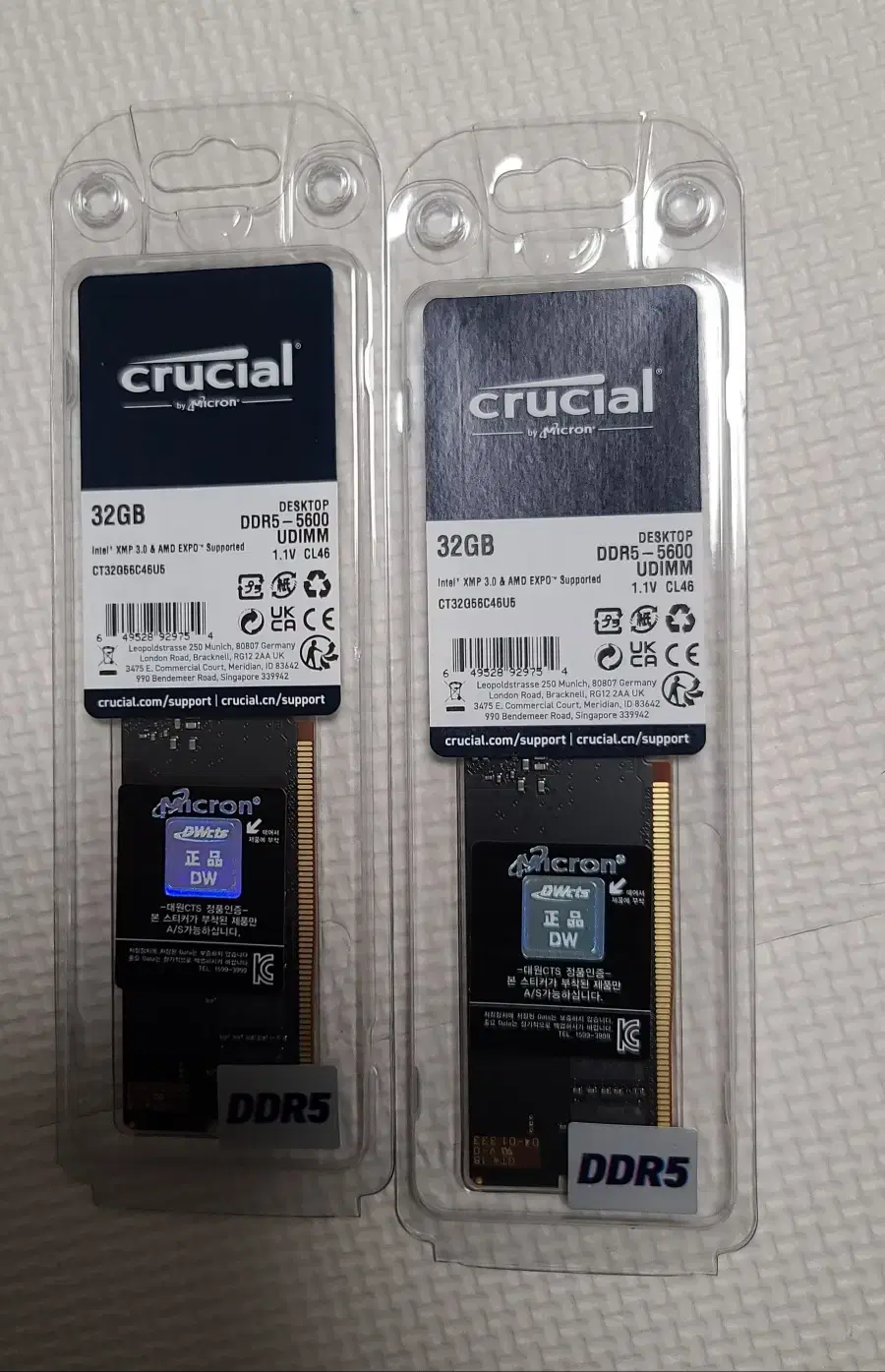 ddr5 64gb  (32x2) 램 마이크론