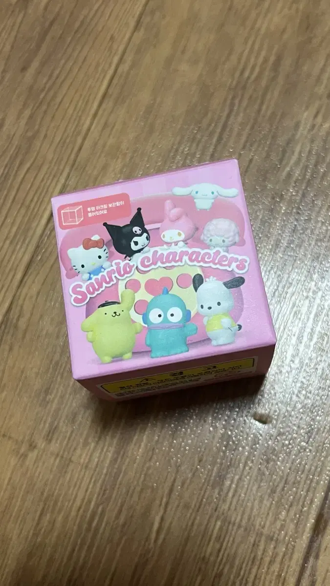 Sanrio Phone Figures My Melody