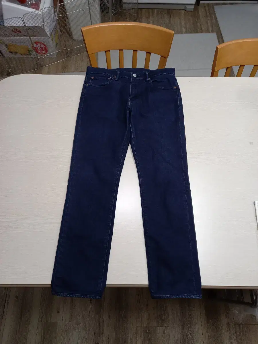 32 Levi's 511 China span slim straight jin 32-55