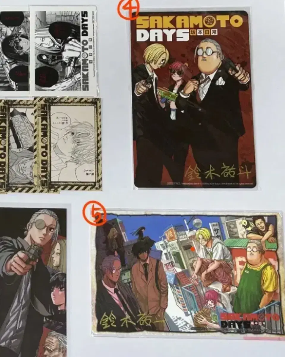 Sakamoto Dey's Sakadei Original Goods kard Jiryu postcard Shin Nagumo