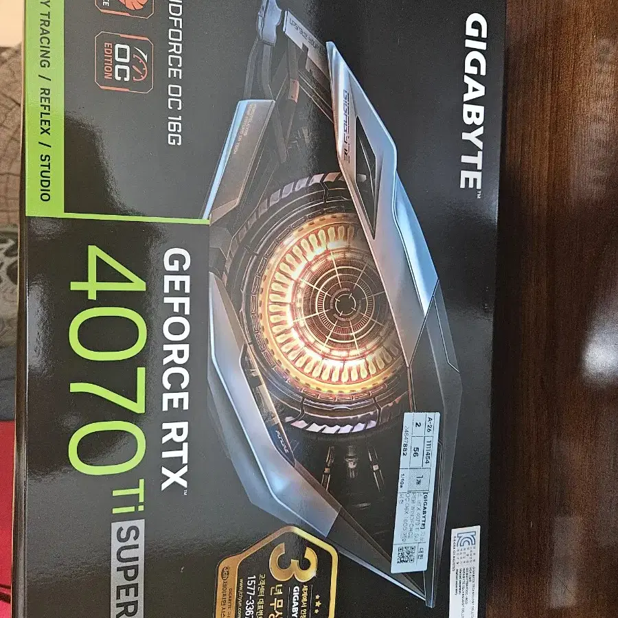 기가바이트 지포스 RTX4070 Ti SUPER(미개봉)