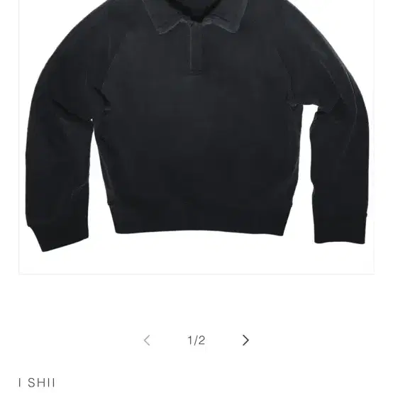 [구매] ishii clubman polo sweatshirt M