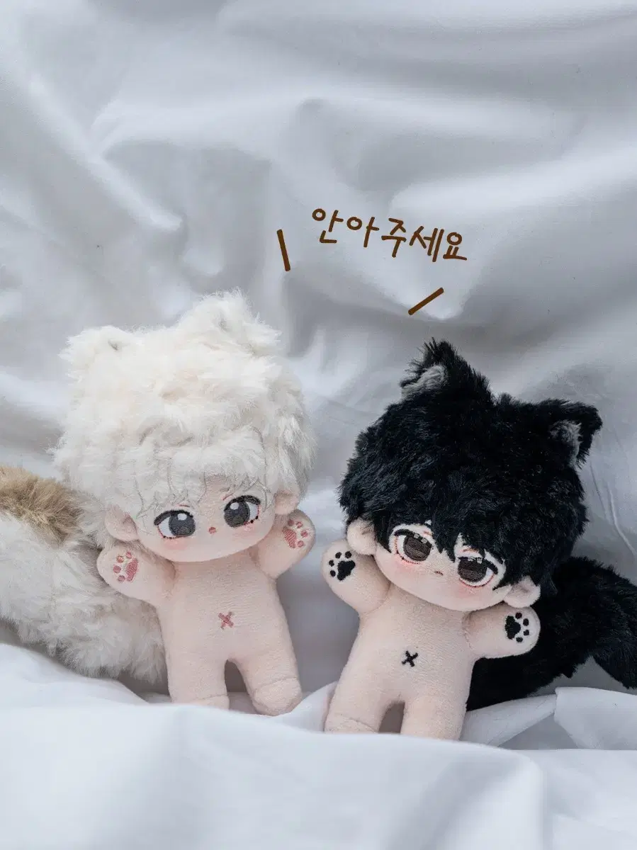 PropertiesDoll txt taehyun Tari Hyun Lee in bulk