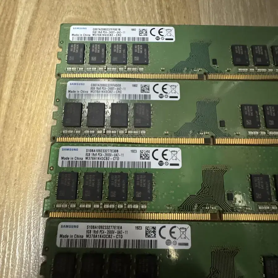 DDR4 8G 램 4개 일괄