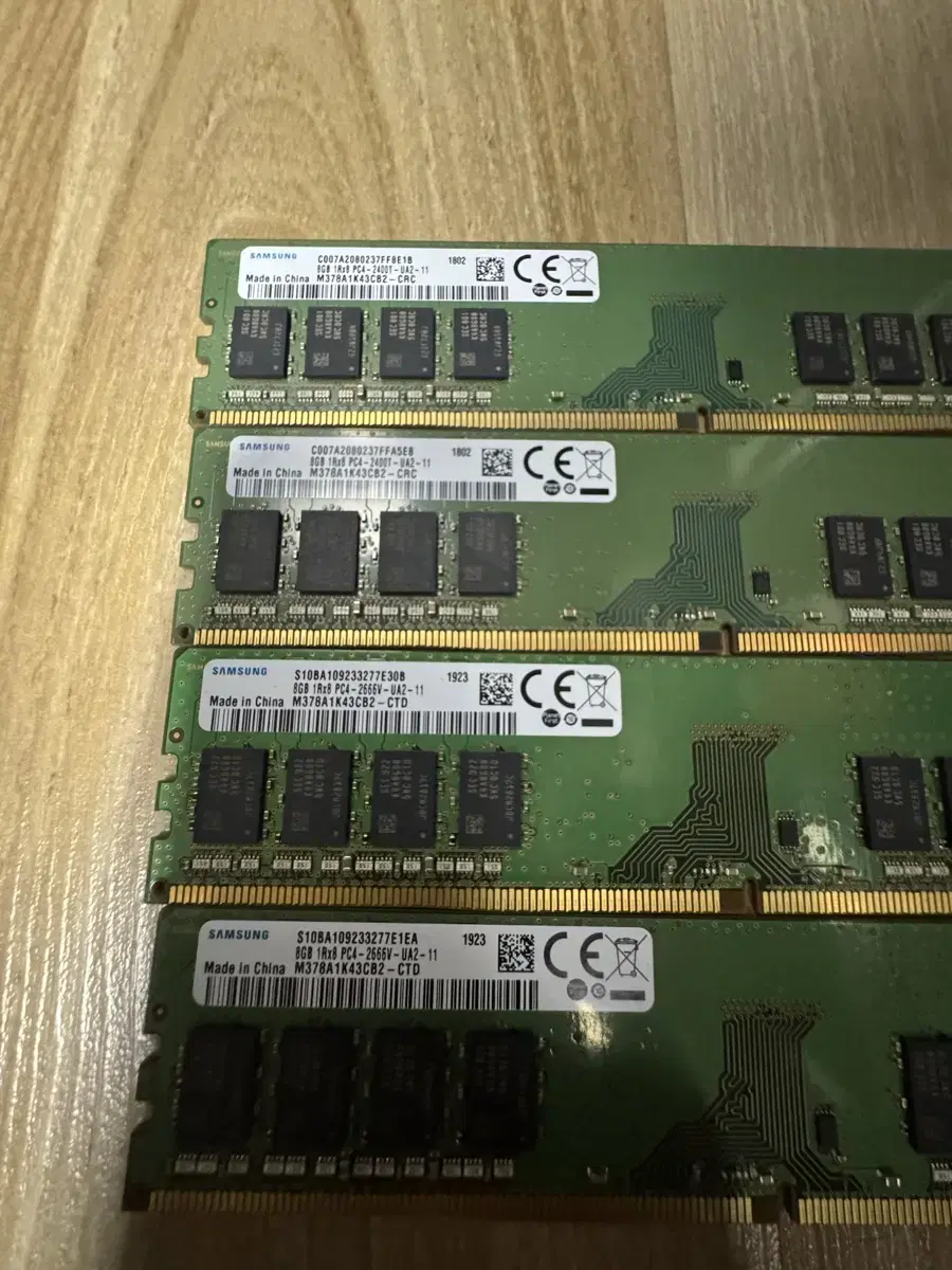 DDR4 8G 램 4개 일괄