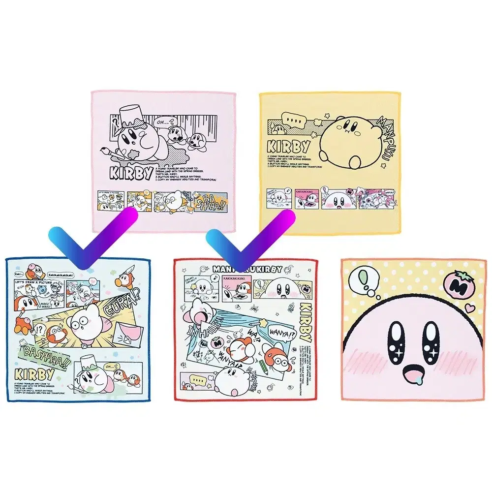 Stellar Kirby Ichibankuji First Lottery