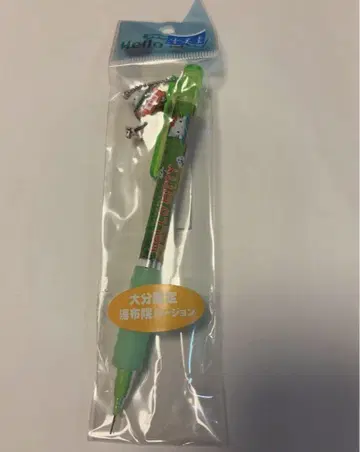 현지 키티 샤프 펜 오이타 현