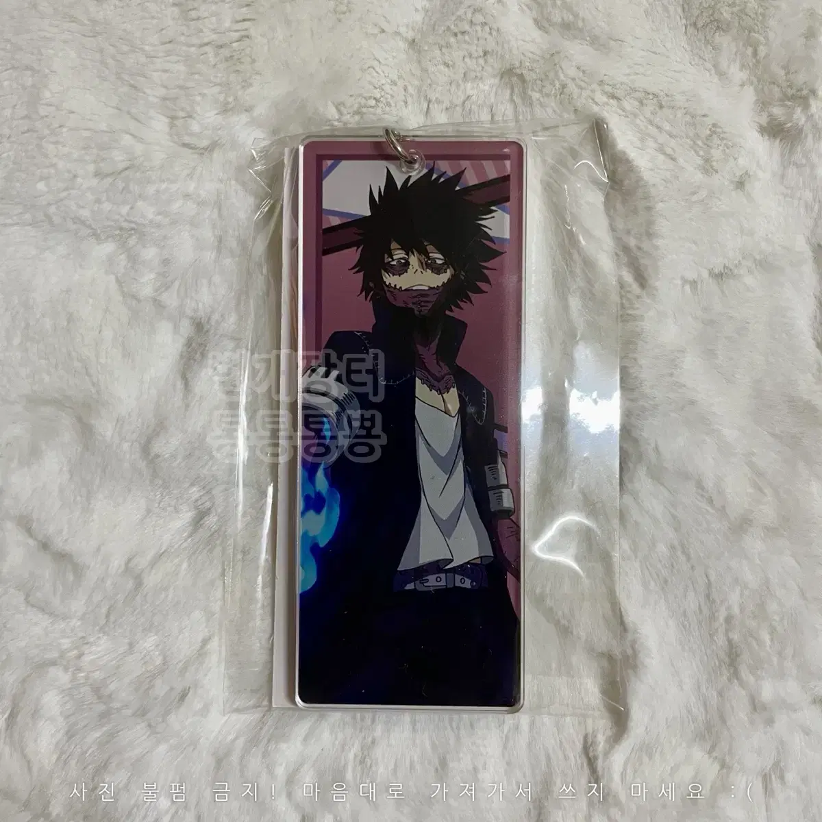 Nahia acrylic keyring Dabi Hiroaka Villain Keychain Square Acrylic