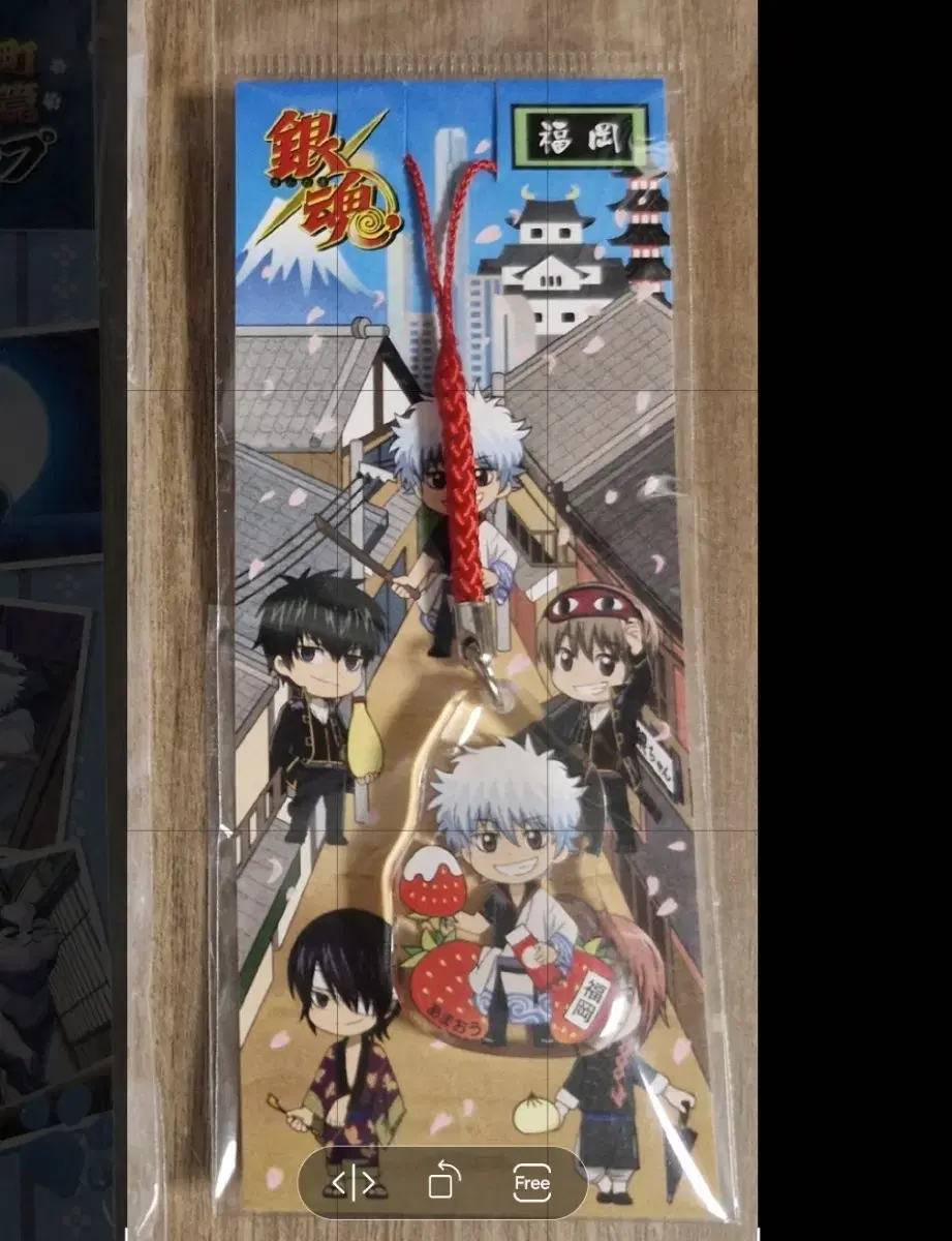 Gintoki Gintoki Strawberry Strap Keyring