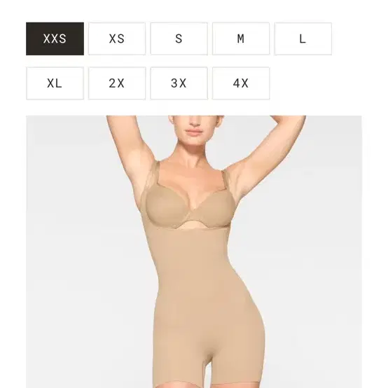 Skims shapewear 스킴스 바디수트 보정속옷 단순개봉