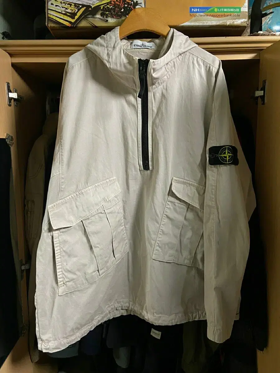 STONE ISLAND Stone Island Anorak Jacket L 105-110