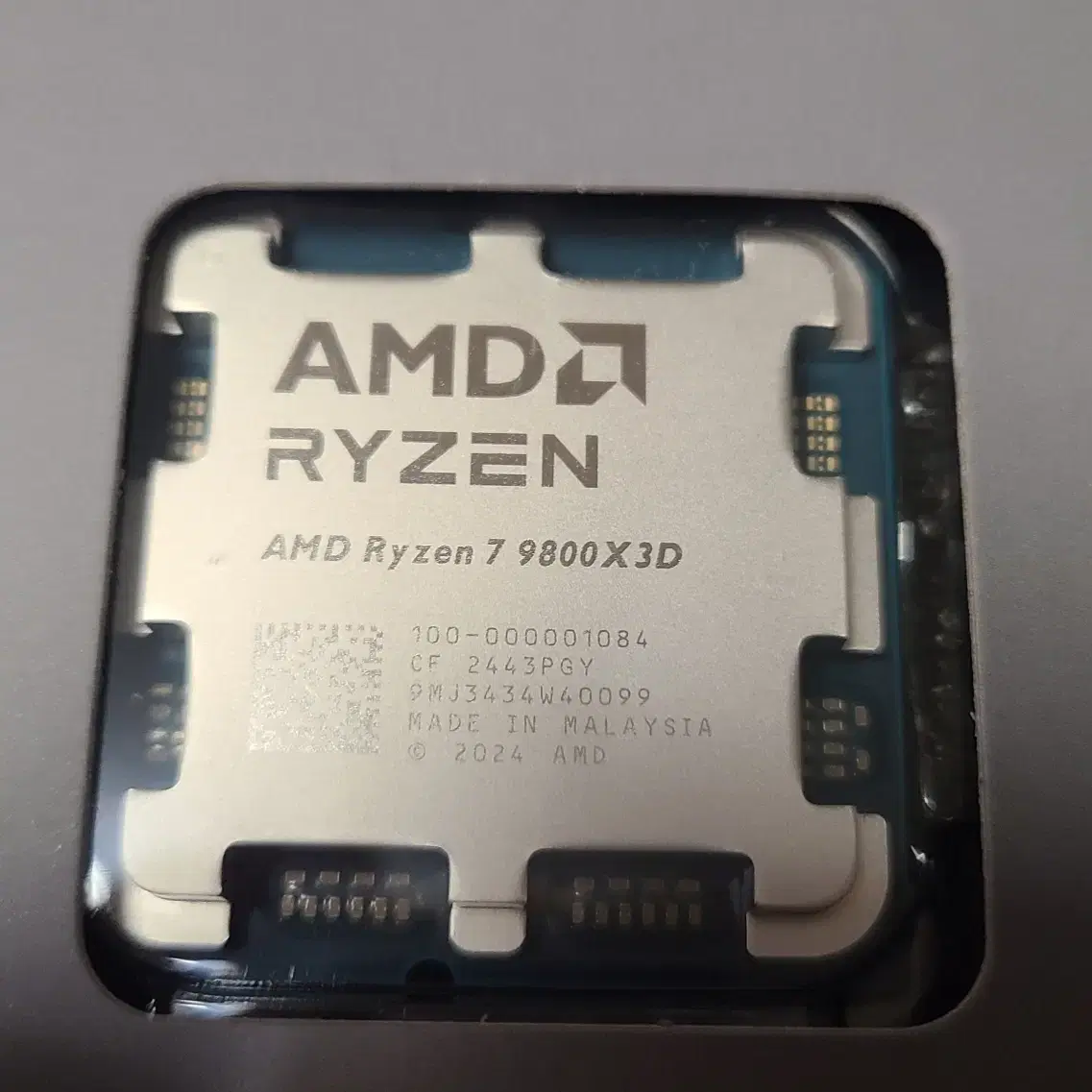 AMD 9800X3D