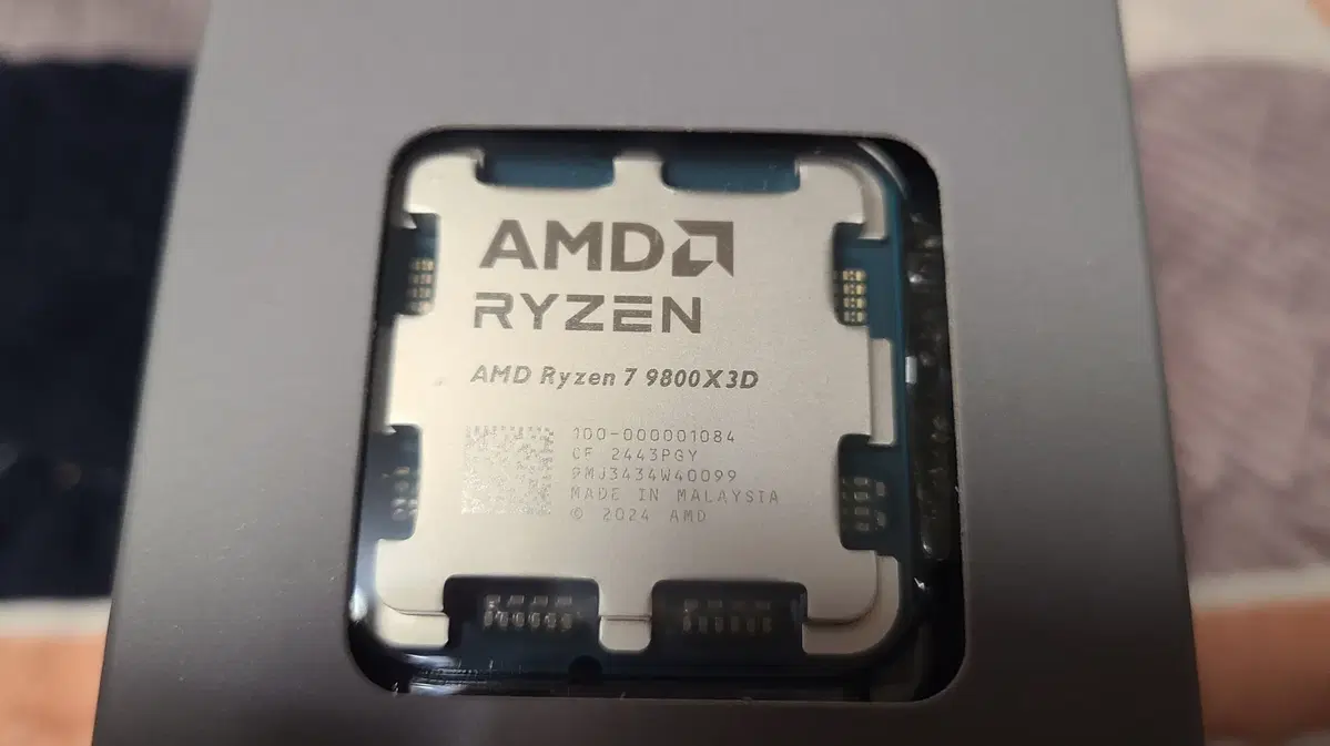 AMD 9800X3D