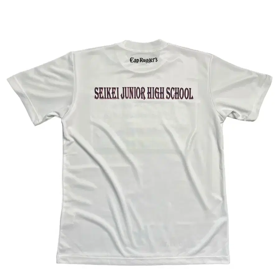 Seikel junior high school 반팔 티셔츠