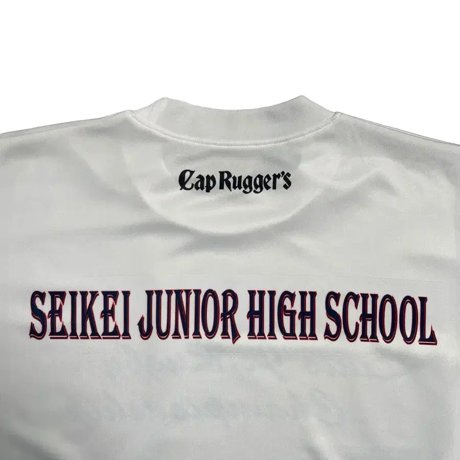 Seikel junior high school 반팔 티셔츠