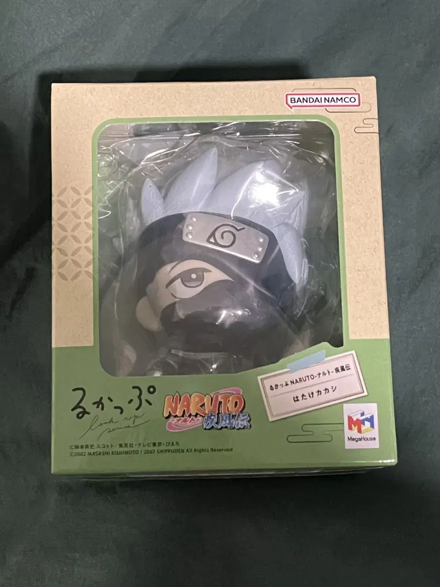 Naruto Hatake Kakashi Lookup Figure sealed wts