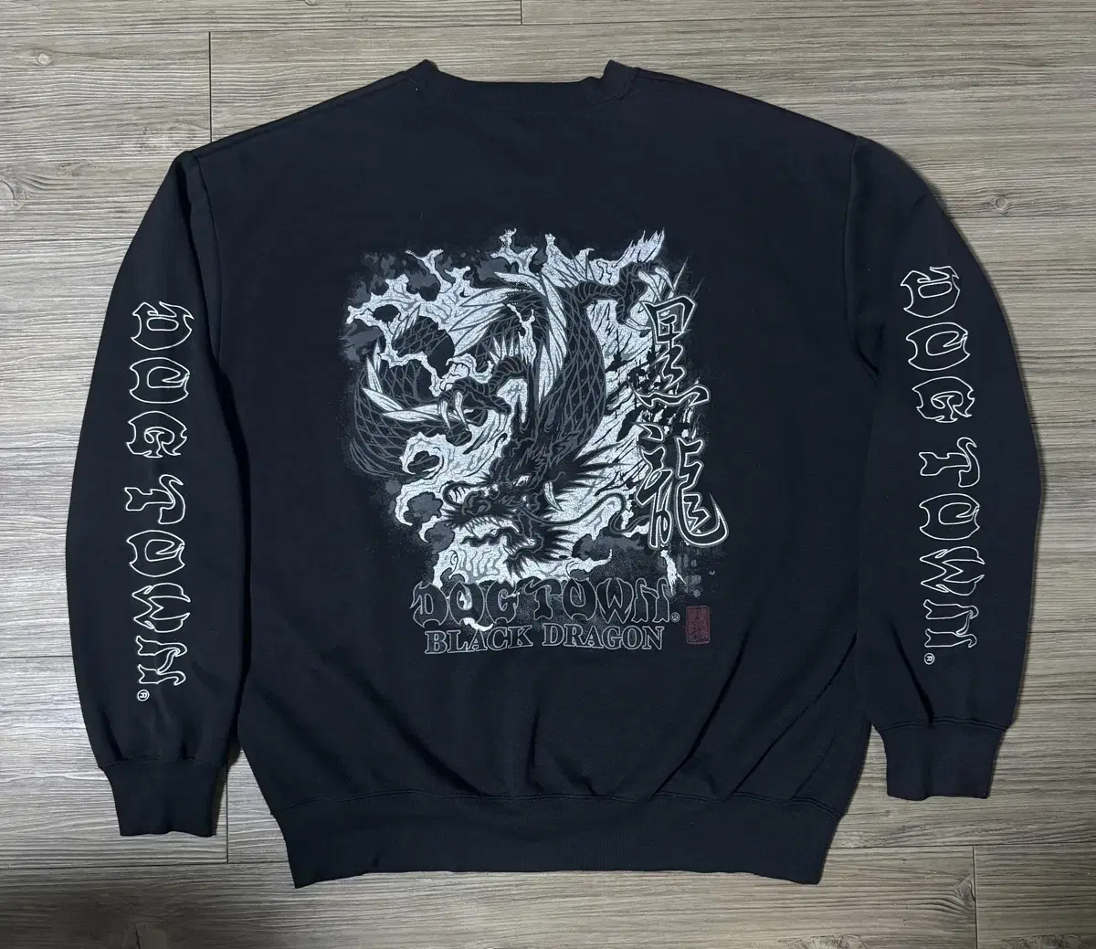 Dogtown Skateboarding Embroidered Black Dragon Sweatshirt