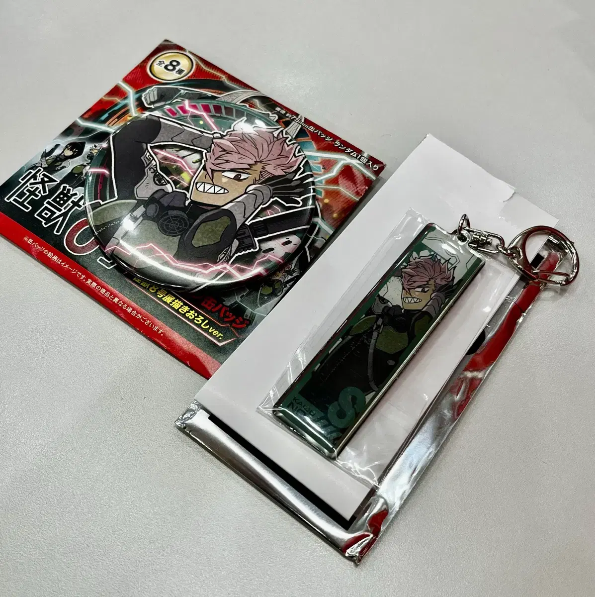 Bulk) Kaiju No.8 One Piece.Furuhashi Ichiru.Metal Keyring.Can Badge