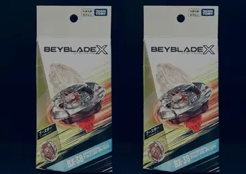 BX-38 2개 세트 베이블레이드 X 크림슨 가루다 4-70TP (Y9)